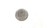 Yamaha Grizzly 550 Eps Cap Wheel Center 1HP-F512A-00-00 #2 40950. Fixed Price $6.95.