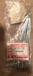 Nos Kawasaki Rear Lh Outer Spokes 1998-2000 KX80 Oem 41030-1160, Pk. Fixed Price $20.00.