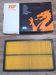 Air Filter QFA0249 Fits Fiat Infiniti Nissan Opel Subaru Suzuki Ford Ldv Vauxhal. Fixed Price $8.93.