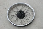 1983 Honda XR200R Front Rim & Tire With Hub 44701-KA2-771 9514 S17. Fixed Price $129.11.