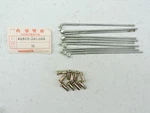 Nos Honda Spoke And Nipple Set Of 42606-341-000 CB750 W10932. Fixed Price $29.99.
