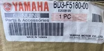 Yamaha Raptor 90 Grizzly Black Wheel Comp. #BD3-F5180-00-00. Fixed Price $241.99.