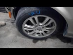 Jaguar Type 2004-2008 Wheel Lf 17X7-1/2 6 Twin Spokes Alloy XR817328 U511. Fixed Price $125.07.