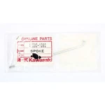 Kawasaki Right Rear Outer Spoke Part Number 41030-1060. Fixed Price $12.99.