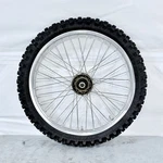 2008 Kawasaki KX450F - Excel 21" Front Wheel Rim Hub 250F. Fixed Price $159.95.