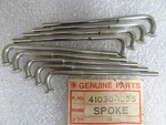 Kawasaki Nos New 41030-1055 Rear Outer Spoke (9) KZ750 Csr. Fixed Price $39.99.