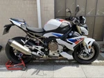 Bmw S1000RR M1000RR Front Rear Wheel Axle Crash Protector Sliders Bobbins. Fixed Price $80.57.