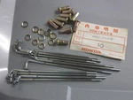 Nos Honda Rear Spoke Assy 1976-1977 CB750 1975-1977 GL1000 42607-393-700 Qty. Fixed Price $74.99.