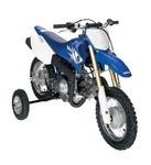 Moose Racing 9501-0184 Training Wheels. Fixed Price $119.95.